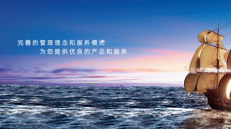 景德鎮(zhèn)金霸狼瓦業(yè)有限公司